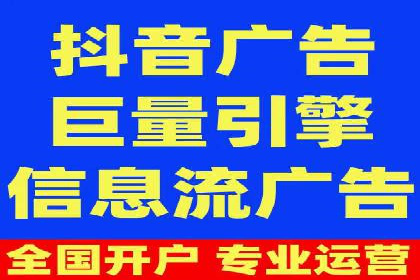 百度竞价公司案例解读：如何制定合理的出价策略