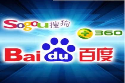 百度优化推广案例：如何提升网站流量
